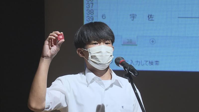 全国高校サッカー選手権大会　大分県大会組み合わせ決まる　大分