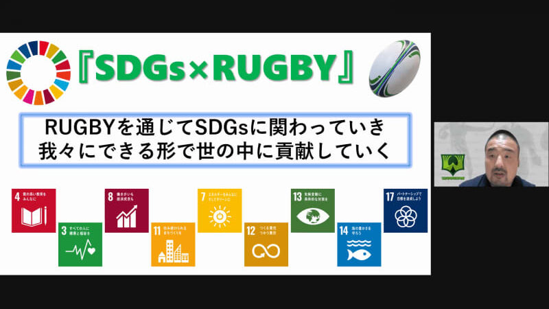 元ラグビー日本代表やプロゲーマーも参加。ソーシャルビジネスコミュニティ「ワクセル」本格始動！