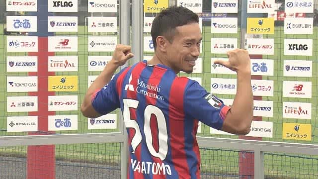 サッカー日本代表・長友選手が１１年ぶりにJリーグ復帰【愛媛】