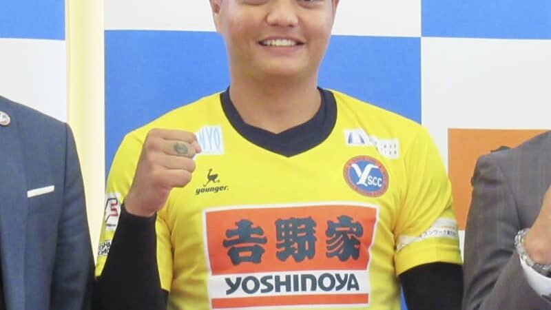 元ミャンマー代表の難民選手入団