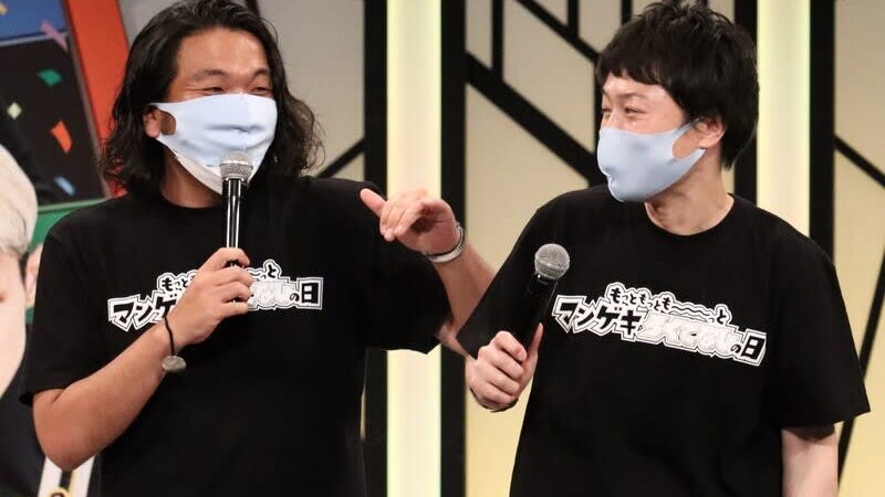 見取り図、ミルクボーイ、ゆりやんも大はしゃぎ! マンゲキ総出演で7時間ぶっ通し「文化祭」&「体育祭」