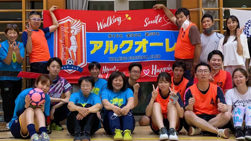 走らない！強くボールを蹴らない！渕上千春選手に聞いたウォーキングフットボールに参加する魅力