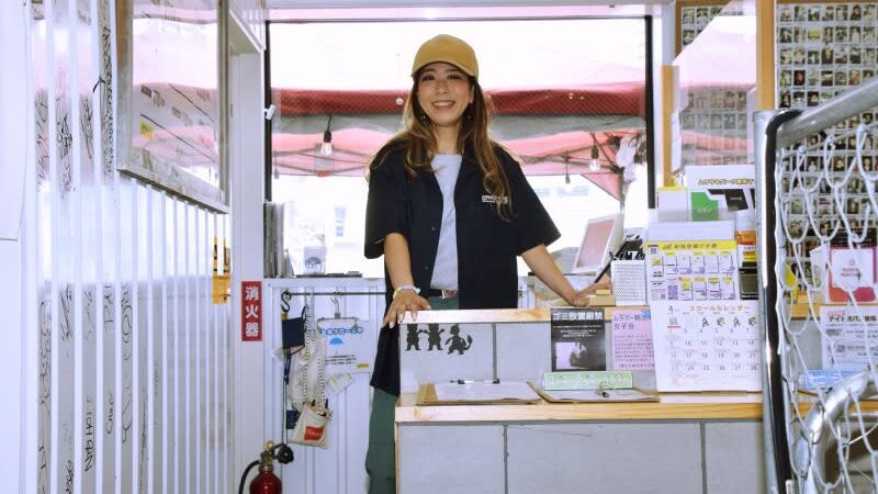 【伊藤知佳“ChiKa”インタビュー】約27年の歴史に幕「アメージングスクエアYOMIスケートパーク～キノウチサイクル〜ムラサキパーク東京」の歴史を振り返る