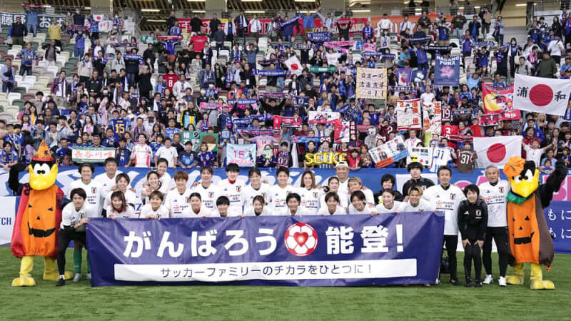 なでしこは一つ落とし8位