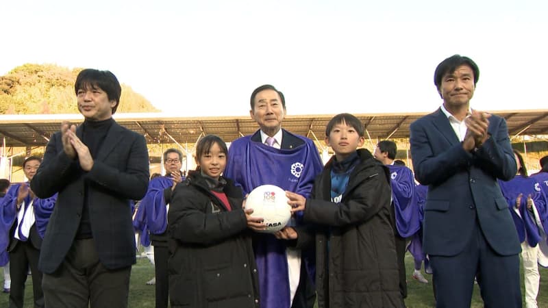 サッカーのまち100周年・市制施行70周年を締めくくるイベント「フジイロフェス」開催=静岡・藤枝