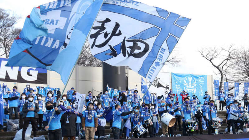 「粉骨砕身の覚悟で頑張ります」鹿児島FW鈴木翔大が秋田に完全移籍加入