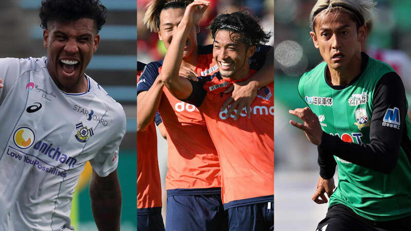 J2ベストイレブンに優勝の大宮から最多6選手、得点王分け合ったマルクス・ヴィニシウス＆藤岡浩介も選出【J3リーグアウォーズ】