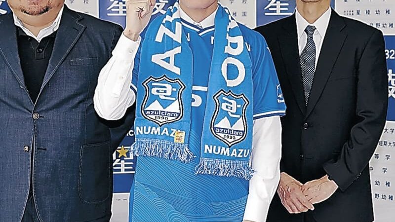 井出がJ3沼津へ　金沢星稜大「勝利に貢献を」