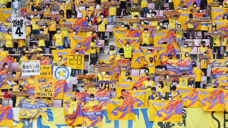 来季J1昇格目指す仙台、プロ1年目のFW西丸道人と契約更新「さらに全力でプレーします」