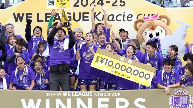 女子サッカー、広島が2連覇