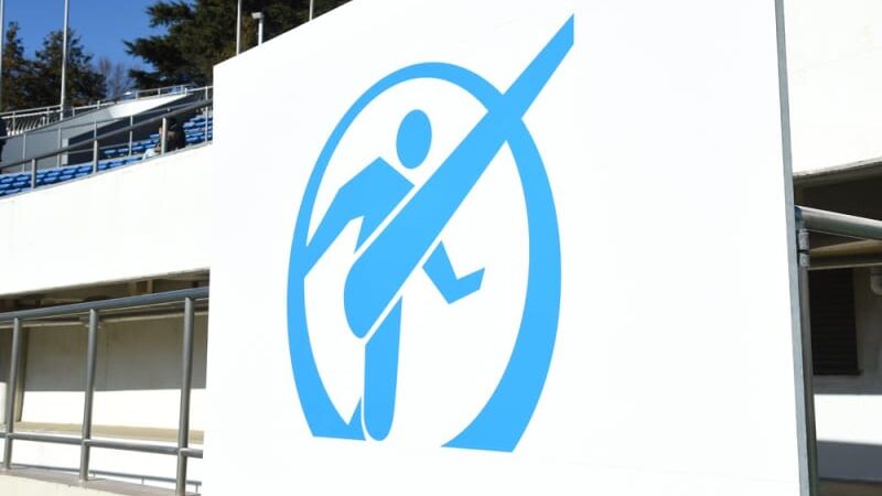 【全国高校サッカー選手権】1/2の3回戦は流経大柏vs大津、高川学園vs静岡学園 、明秀日立vs帝京など。優勝候補筆頭の青森山田、滝川二が2回戦敗退…