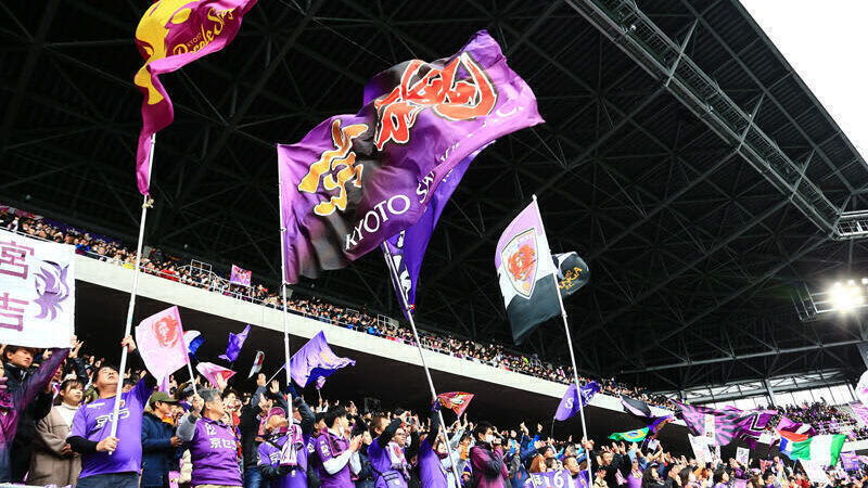 京都がFWムリロ・コスタとの契約更新を発表「キャリア継続を嬉しく思います！」