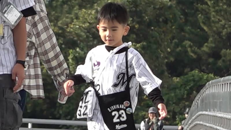 千葉ロッテ・益田投手の4歳息子が“はじめてのおつかい”へ！『はじめてのおつかい』3時間SP【予告】