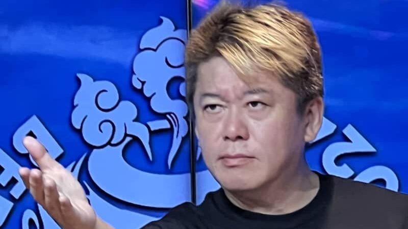 「皮肉なもの」中居正広問題でホリエモンvsフジテレビ あの因縁が再び…。ソフトバンクのCM巡り