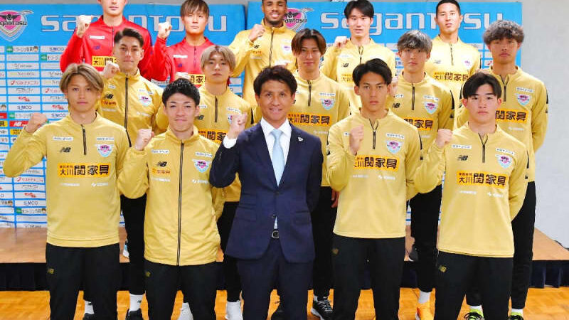J2サガン鳥栖、本格始動　小菊昭雄新監督の下、はつらつと初練習