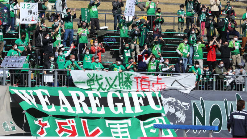 岐阜退団のDF遠藤元一がラインメール青森加入「J3昇格という新たな歴史を刻めるよう自分の持てる力を全て注ぎたい」