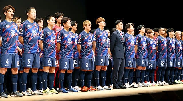 J2カターレ富山、スローガン「不屈」　新体制発表