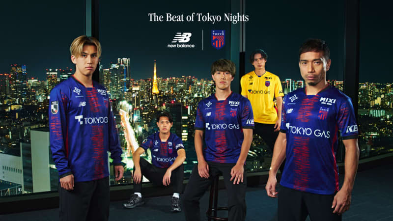 「東京の夜」を表現！FC東京が2025新ユニフォームを発表　白のアウェイは“幻想デザイン”に