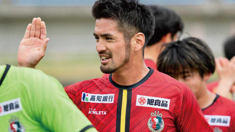 J2徳島のユースコーチに横竹翔氏が就任　J3参入高知に四国リーグ時代から10年間在籍、昨年末に現役引退で指導者業へ