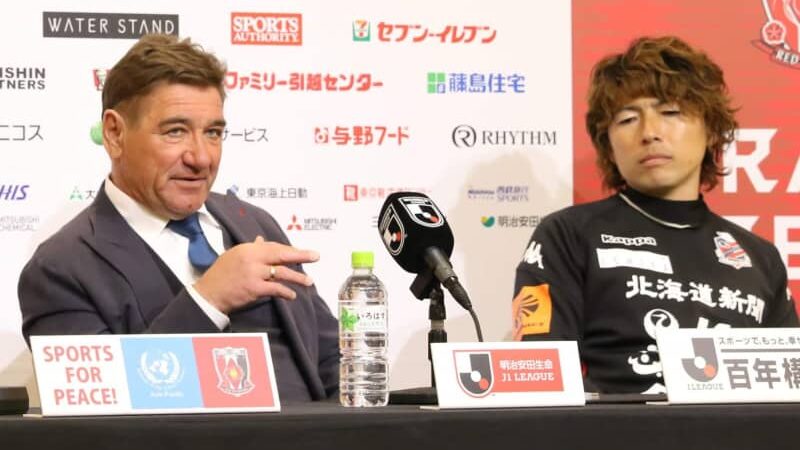 札幌、浦和、広島…ミシャの名通訳・杉浦大輔さんが現在フリー「リクルートしてるチームありますか?」