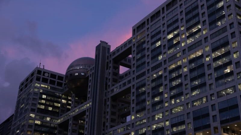 中居正広さん問題。フジ・メディアHDの株価は上がる、下がる? 経済ジャーナリストの後藤達也さんが予想