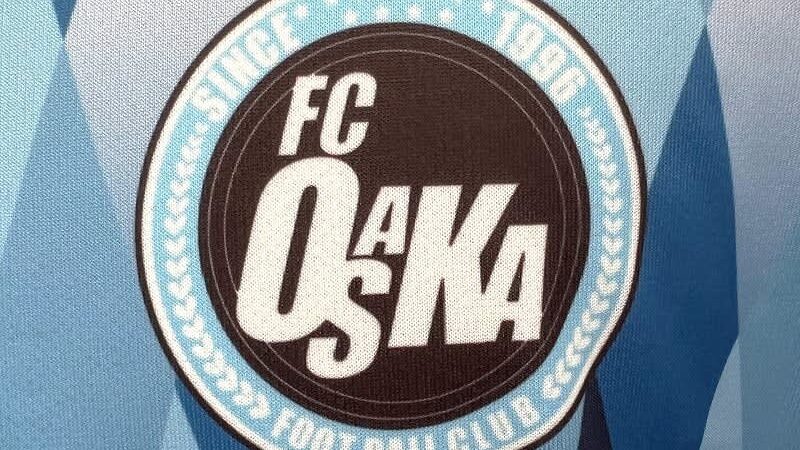 【FC大阪】橋本陸が入籍を発表。お相手は…