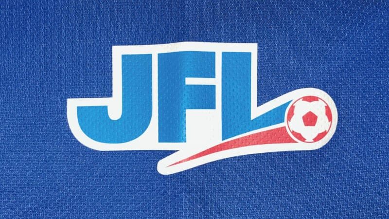 JFL第1〜2節の試合会場が決定！ 開幕節YSCC対Hondaはニッパツ、県勢初J目指すV三重vsJ再入会目指す岩手はラピスタ