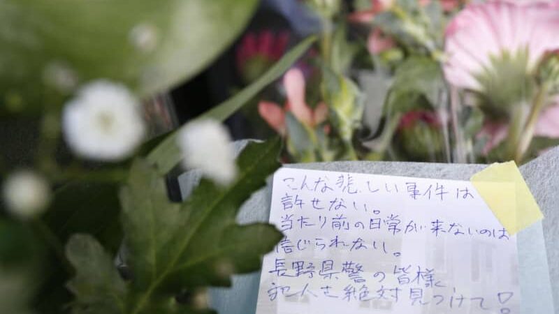 背後から無言で刺したか、長野