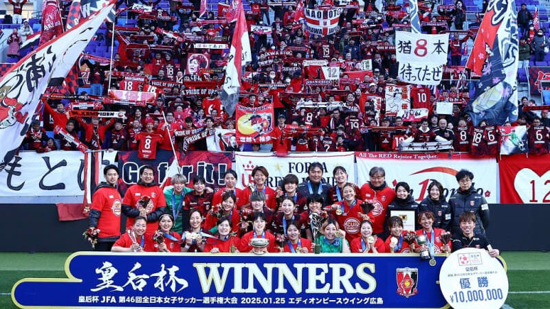 【浦和L】3大会ぶり皇后杯優勝! 新潟Lと延長戦ドロー…PK戦を制す