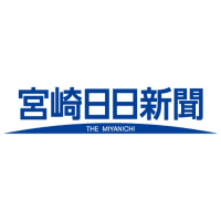 GK青柳が引退　ヴィアマ