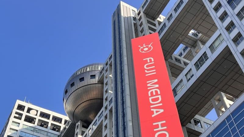 「女子アナが消える」フジテレビと中居正広問題、茂木健一郎氏が一石を投じる