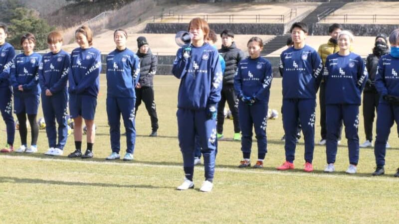 湯郷ベル編成発表　サポーターを前に意気込み語る　30人で1部の戦いに臨む／岡山・美作市