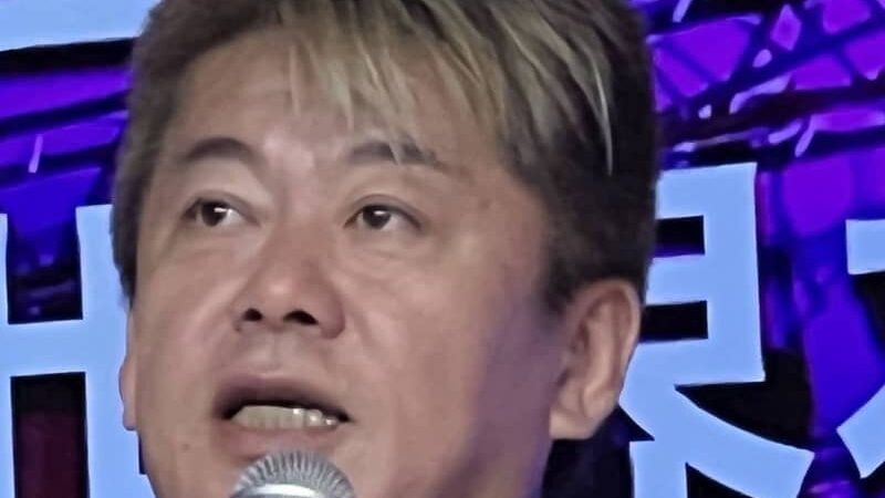 フジテレビ記者会見、ホリエモンこと堀江貴文氏が解説＆今後を展望「日枝さんは相変わらず、トカゲの尻尾切り。株主総会では…」