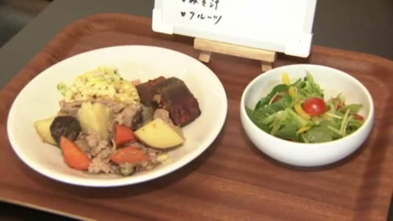 モリモリ食べる選手たち！愛媛FCの選手専用レストランがオープン 栄養＆コミュニケーションをサポート 「いい時間を過ごせている」「栄養が取れて良い」「いっぱい食べていっぱい動きます」