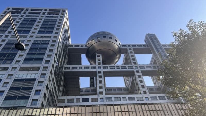 「真実は灰色」中居正広、フジテレビ、文春…記事修正問題。脳科学者の茂木健一郎氏が助言する“スキャンダル”との向き合い方