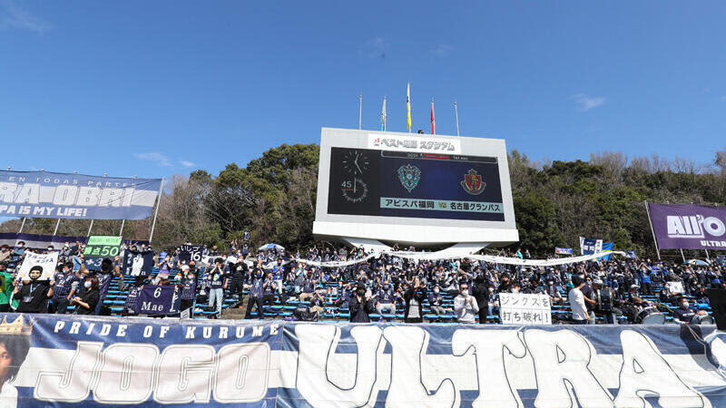 福岡が韓国人DFキム・ムンヒョンの加入を発表！ “5部相当”九州サッカーリーグの延岡AGATAの練習生からJ1契約にジャンプアップ