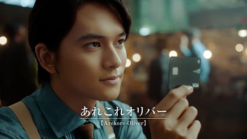【北村匠海】旅してるなっていうスタンドバイミーみたいな気持ちになったので忘れられないです（笑）