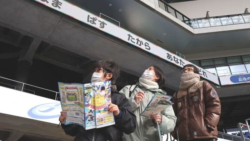 スタジアムシティで謎解き！　11日まで　長崎市が活性化イベント