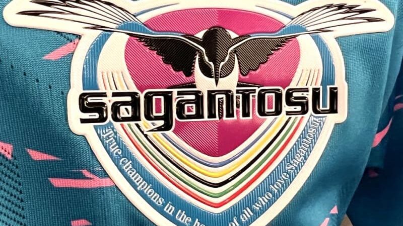 【サガン鳥栖】他チームのコーチに助言を仰いだ疑惑、「接触はあったが、社会的儀礼の範囲内」