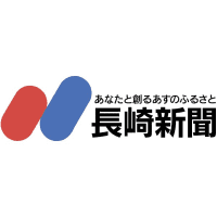 きょう開幕戦