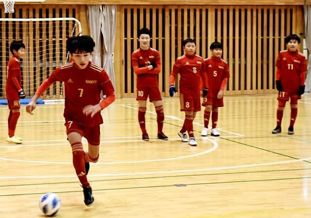 南陽FC、初の全国「狙うは優勝」　来月の日本フットサルU12に出場