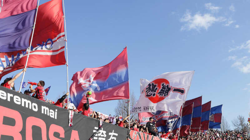 岡山が磐田からMF松本昌也を完全移籍で獲得｢勝利に貢献できるように頑張ります｣
