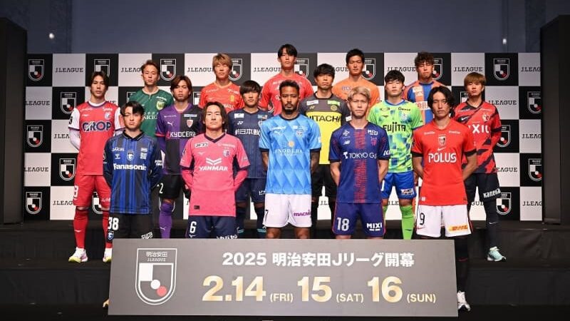 【Jリーグ】全60クラブ ファン指標配分金ランキング： 1位 浦和8921万円、2位 横浜FM、3位 川崎F…
