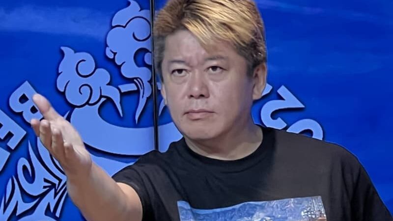 楽天モバイル、中3・高1の3人不正アクセス＆転売事件。堀江貴文氏「総務省も良くない」、その理由とは!?