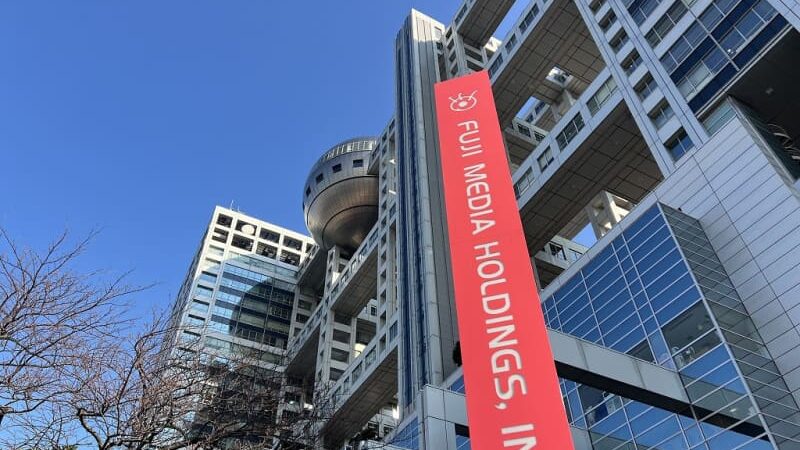 日枝久氏のフジ『経営諮問委員』辞任、ホリエモンが「『観測気球』のようなもの」と睨む