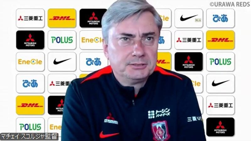 【浦和】ホーム初戦、スコルジャ監督が好調な柏を警戒。渡邊凌磨と荻原拓也の状態は!? 「焦れずにパスをつなげて、ハイプレスをかけにくい相手」