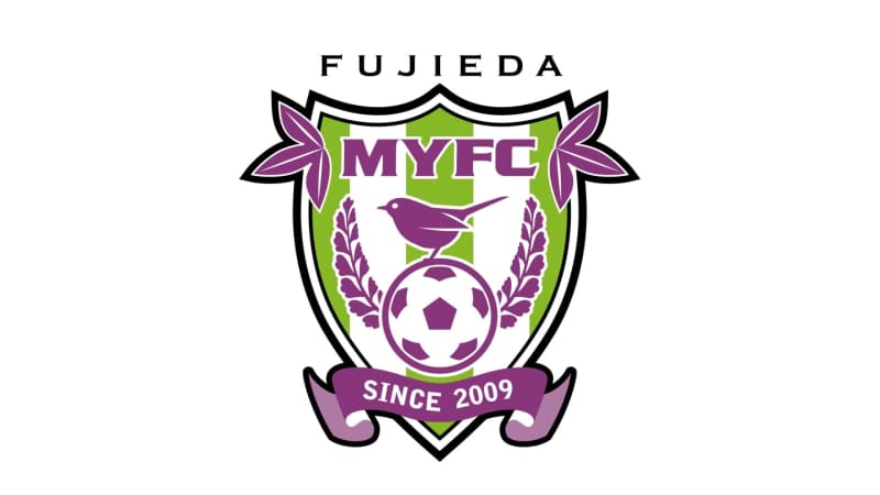 藤枝MYFC “集団食中毒禍”乗り越え今季初勝利 開幕連勝の秋田に2-1【J2リーグ第3節速報】