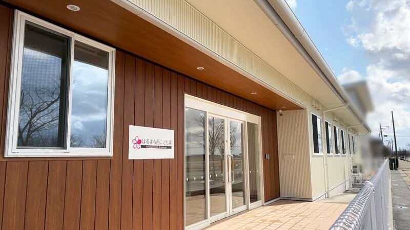 【新潟市西区】幼保連携型認定こども園『はるまち西こども園』が4月に開園予定！