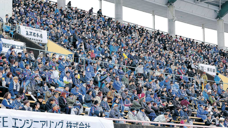 カターレ、県総不敗神話再び　爽快、下馬評覆した