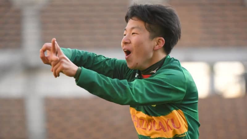 静岡学園の“元10番”、関西Jリーグ名門から驚きの海外挑戦！身長156cmの20歳レフティ 「ブラジルに行って頑張るので…」